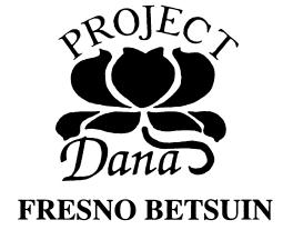 Project Dana-sponsor logo