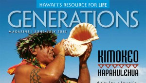 Generations Magazine - June - July 2012 Feature Image