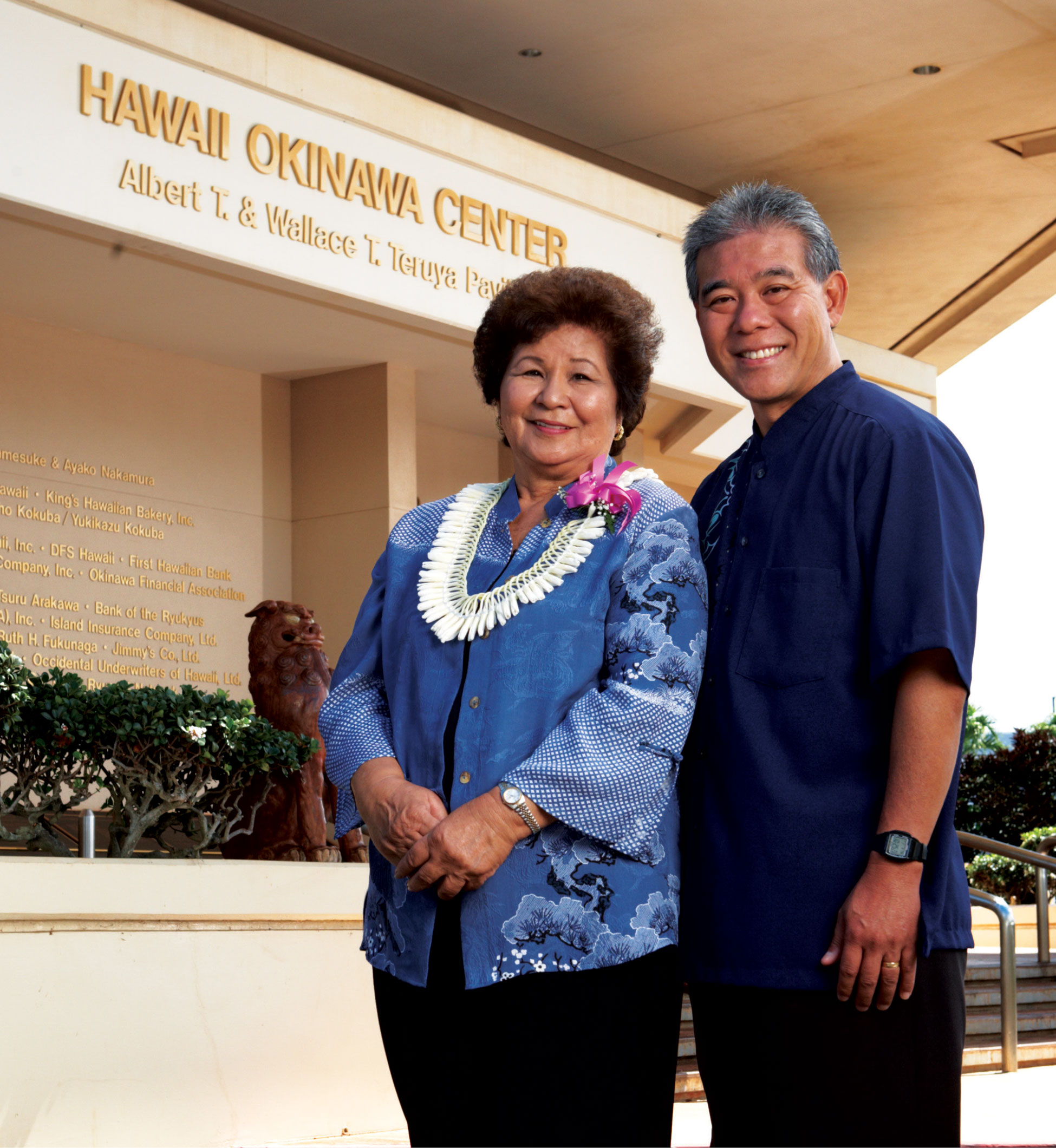 Uchinanchu: Hawai‘i-Okinawans — A Generation of Roots… Engraved.