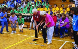 The annual Senior Classic Games is sponsored by Generations Magazine.