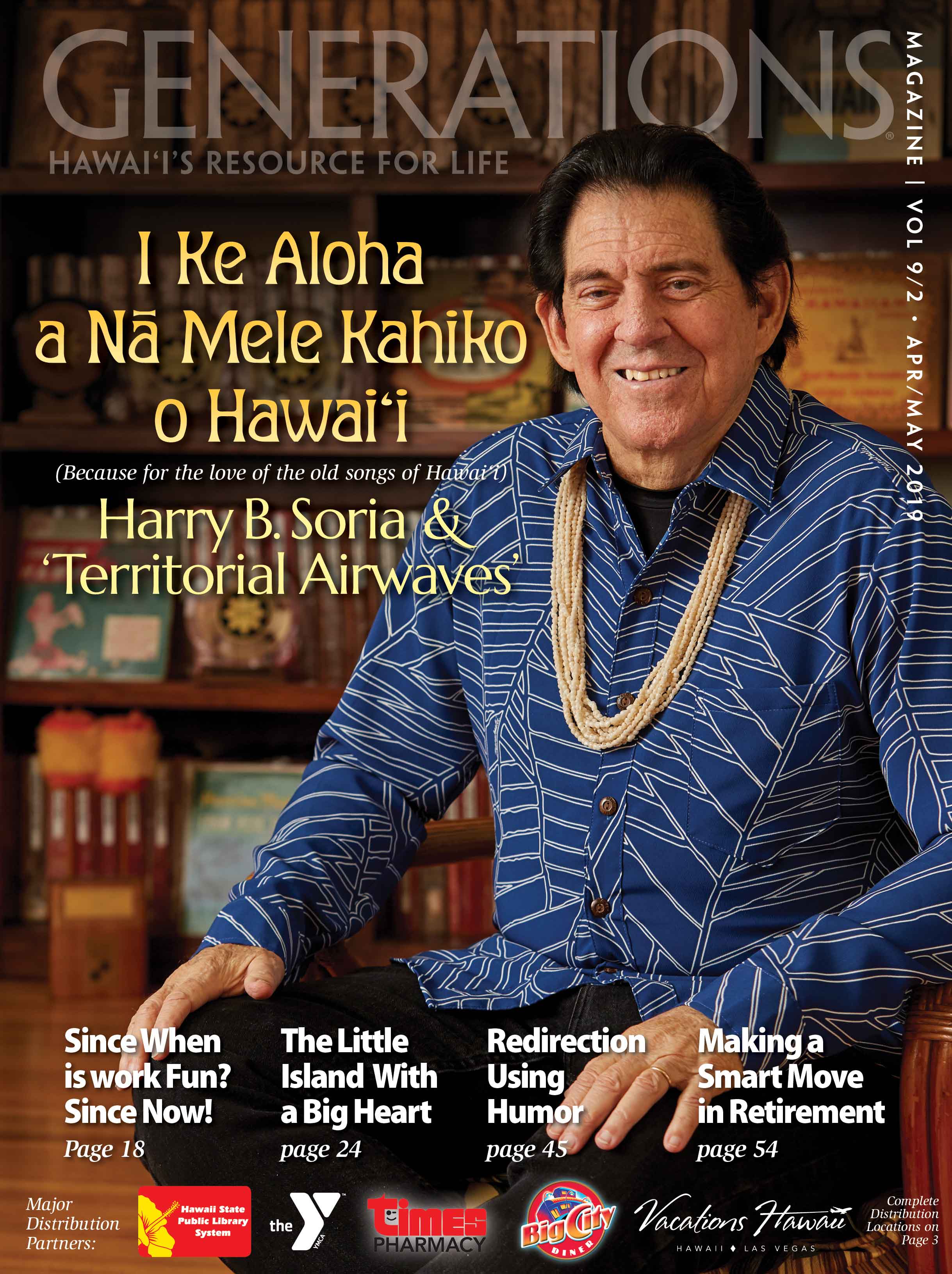 Cover for October-November 2017 Issue