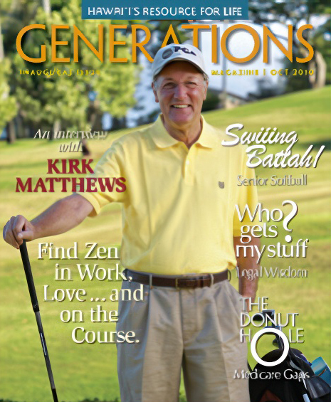 GENERATIONS MAGAZINE's first edition with a cover story on Kirk Matthews.