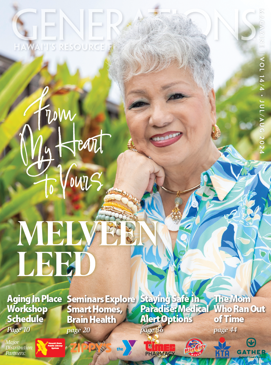 Melveen Leed – From My Heart to Yours