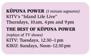 KupunaPower-MarApr2026