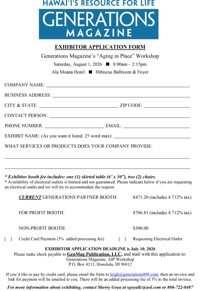 AIP_Exhibitor Application Form_2026-No-Early-Bird