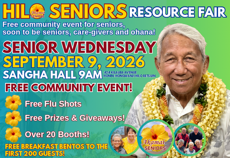 2026 Hilo Seniors Resource Fair